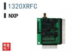 1320XRFC