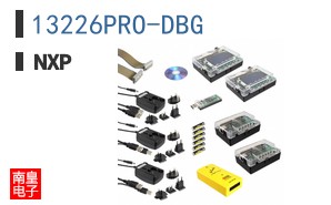 13226PRO-DBG