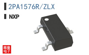 2PA1576R/ZLX