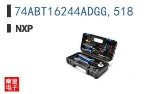 74ABT16244ADGG,518