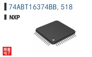 74ABT16374BB,518