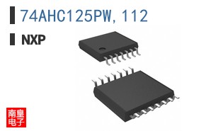 74AHC125PW,112