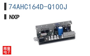 74AHC164D-Q100J