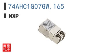 74AHC1G07GW,165