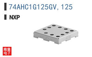 74AHC1G125GV,125