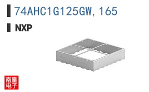 74AHC1G125GW,165