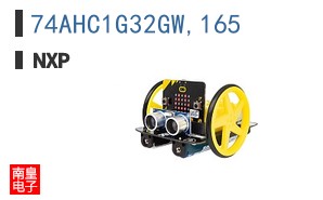 74AHC1G32GW,165