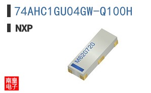 74AHC1GU04GW-Q100H