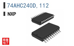 74AHC240D,112