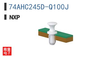 74AHC245D-Q100J