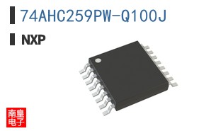 74AHC259PW-Q100J