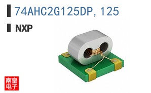 74AHC2G125DP,125