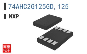 74AHC2G125GD,125