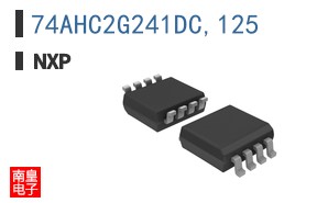 74AHC2G241DC,125