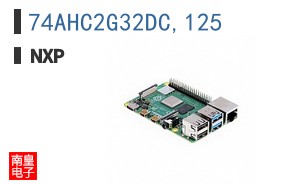 74AHC2G32DC,125
