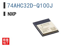 74AHC32D-Q100J