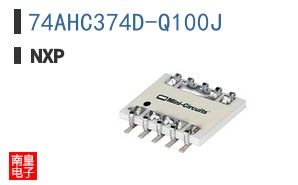 74AHC374D-Q100J