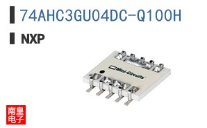 74AHC3GU04DC-Q100H