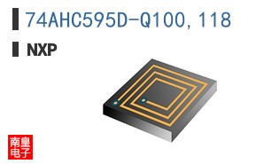 74AHC595D-Q100,118