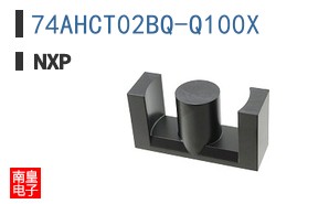 74AHCT02BQ-Q100X