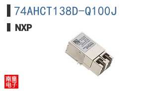 74AHCT138D-Q100J