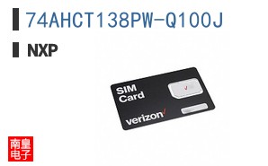 74AHCT138PW-Q100J