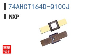 74AHCT164D-Q100J