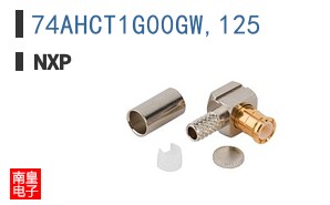74AHCT1G00GW,125