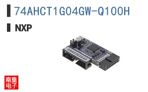 74AHCT1G04GW-Q100H