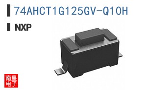 74AHCT1G125GV-Q10H