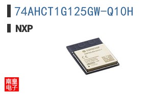 74AHCT1G125GW-Q10H