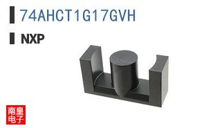 74AHCT1G17GVH