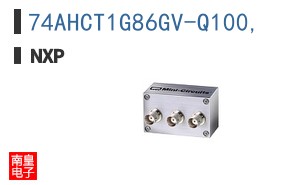 74AHCT1G86GV-Q100,