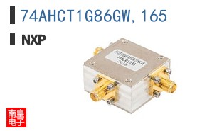 74AHCT1G86GW,165