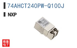 74AHCT240PW-Q100J