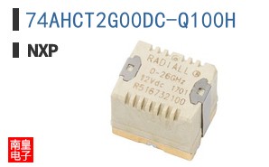 74AHCT2G00DC-Q100H