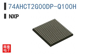 74AHCT2G00DP-Q100H