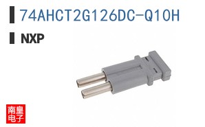 74AHCT2G126DC-Q10H
