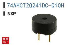 74AHCT2G241DC-Q10H
