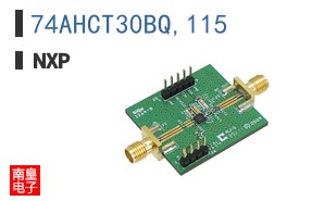 74AHCT30BQ,115