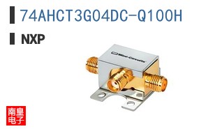 74AHCT3G04DC-Q100H
