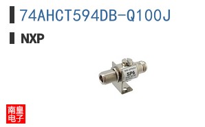 74AHCT594DB-Q100J