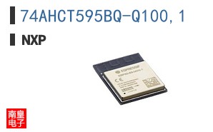 74AHCT595BQ-Q100,1