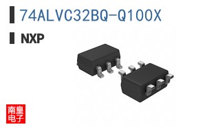 74ALVC32BQ-Q100X