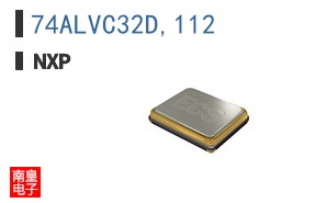 74ALVC32D,112