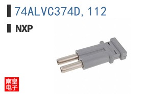 74ALVC374D,112