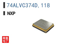 74ALVC374D,118