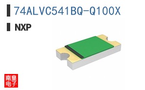 74ALVC541BQ-Q100X