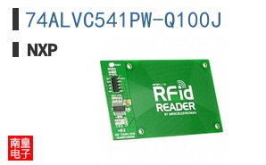 74ALVC541PW-Q100J