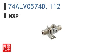 74ALVC574D,112
